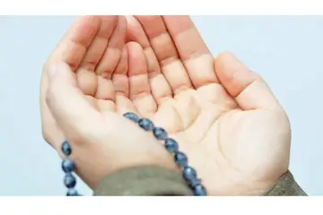 Çıban Duası Okunuşu ve Anlamı